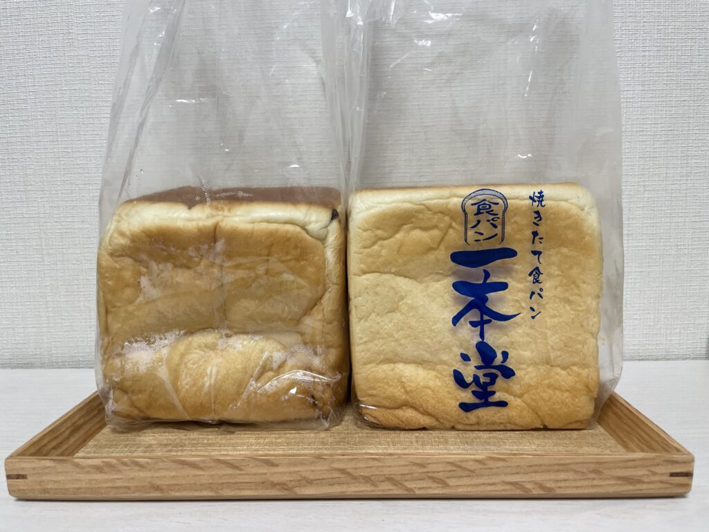 一本堂食パン
