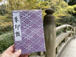明治神宮の御朱印帳の種類や値段は?受付時間や御朱印のもらえる場所やもらい方 | れもんログ